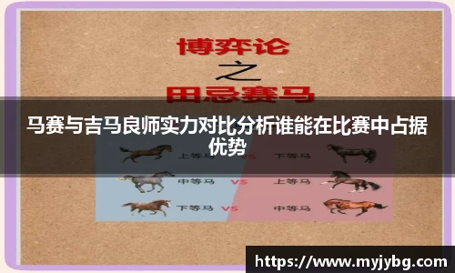 谈球吧
