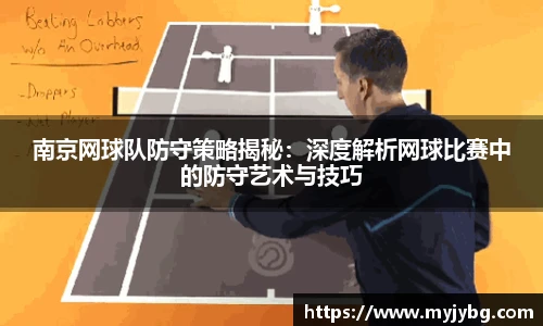谈球吧体育