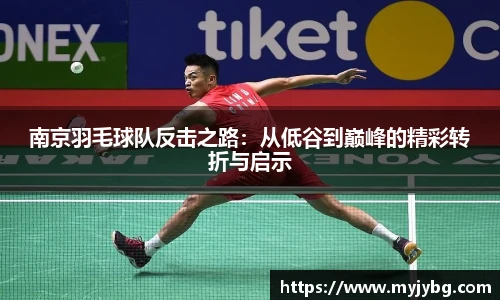 谈球吧体育