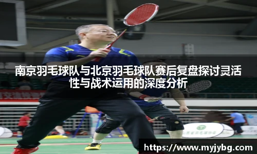 谈球吧体育