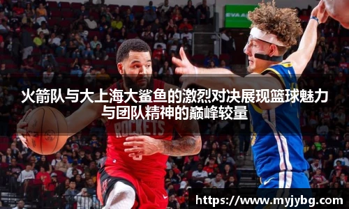 谈球吧体育官网