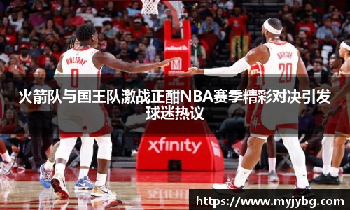 谈球吧体育