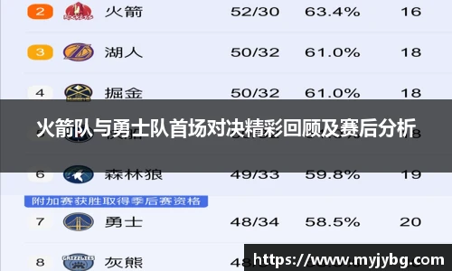谈球吧