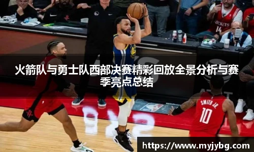 谈球吧体育官网