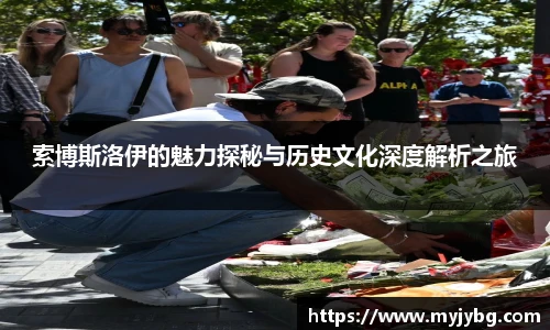 谈球吧