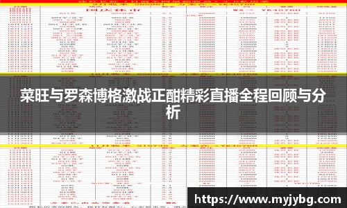 谈球吧体育官网