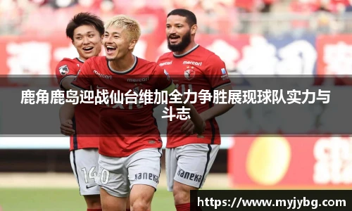 谈球吧官网
