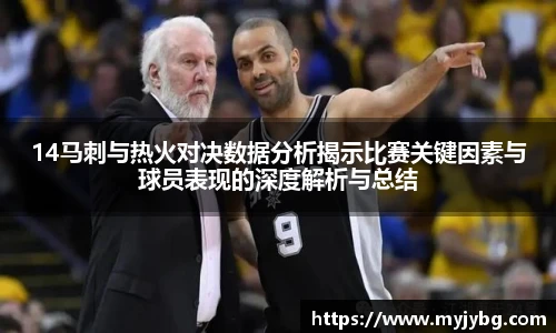 谈球吧